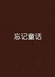 小猫钓鱼游戏龙王版有船